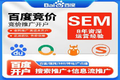 信息流平台案例分享：提升用户粘性技巧
