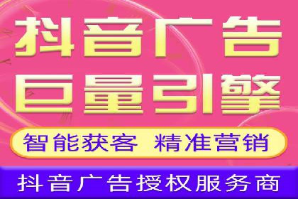 托管竞价sem实战经验分享：关键词优化的技巧